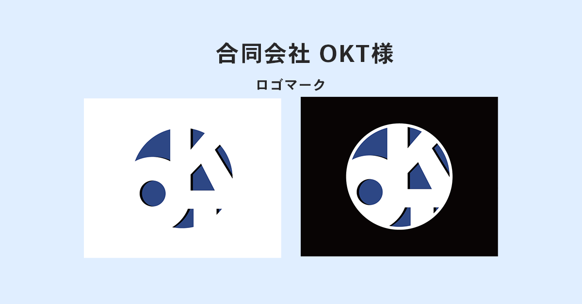 【logo】合同会社OKT様 ロゴデザインコンペ